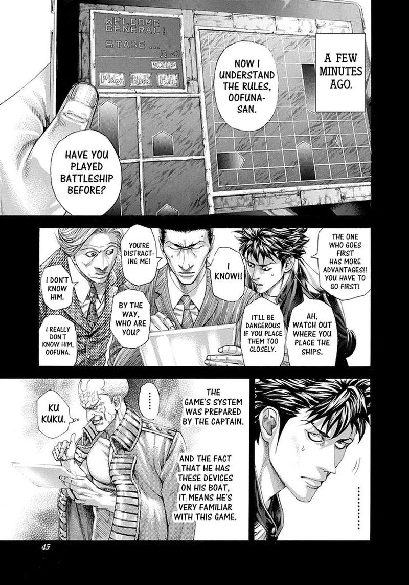 Read Usogui Manga Online