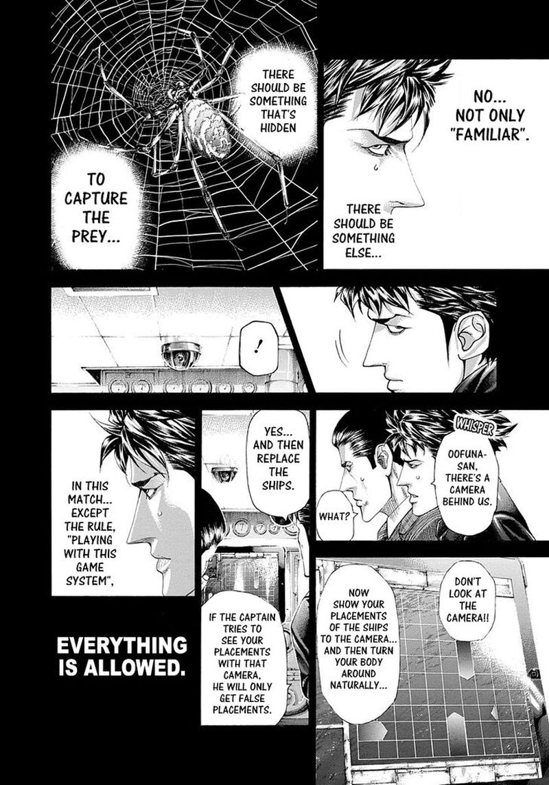 Read Usogui Manga Online