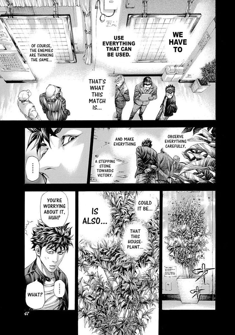 Read Usogui Manga Online
