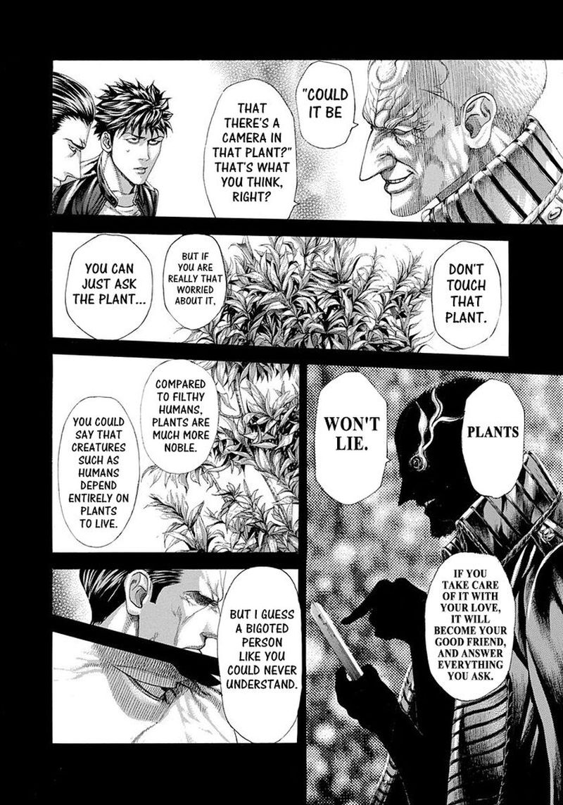 Read Usogui Manga Online