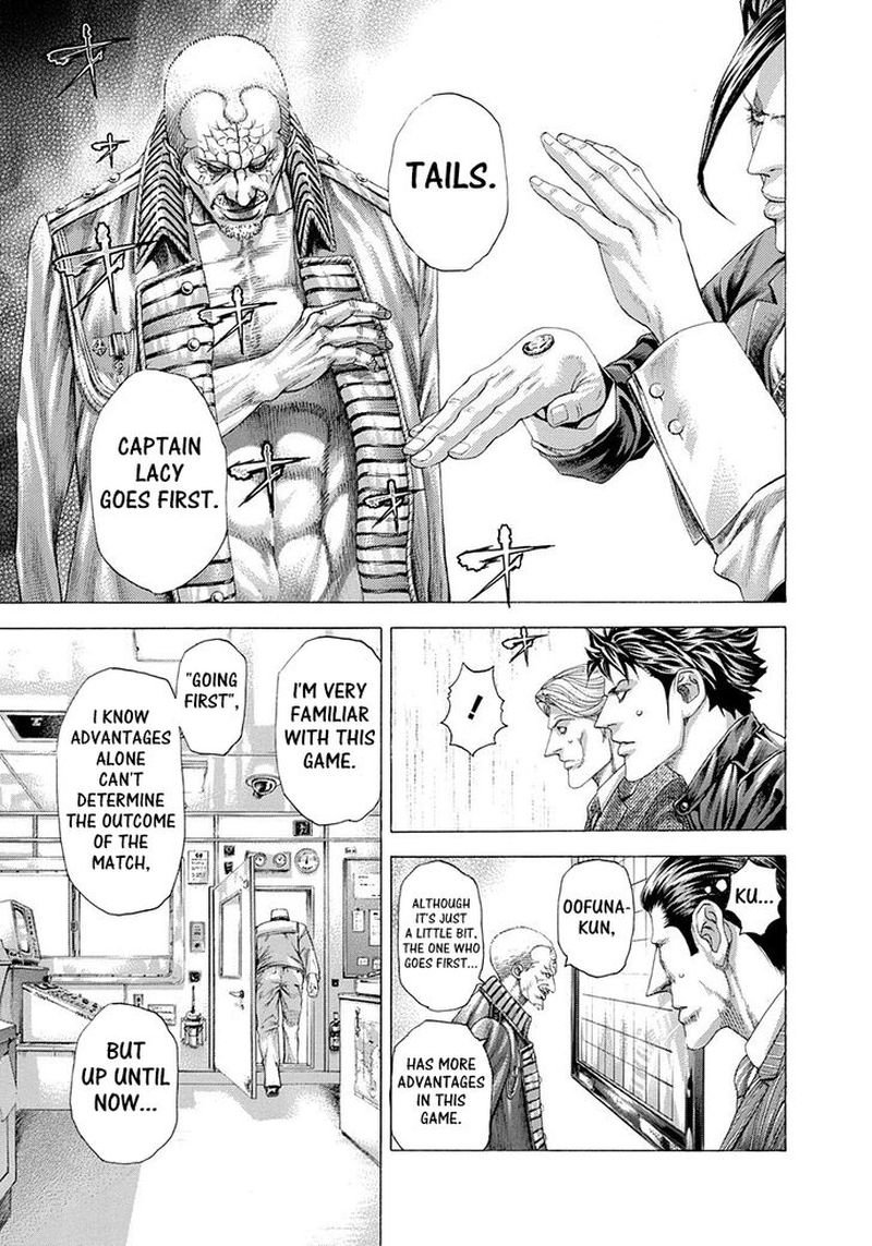 Read Usogui Manga Online