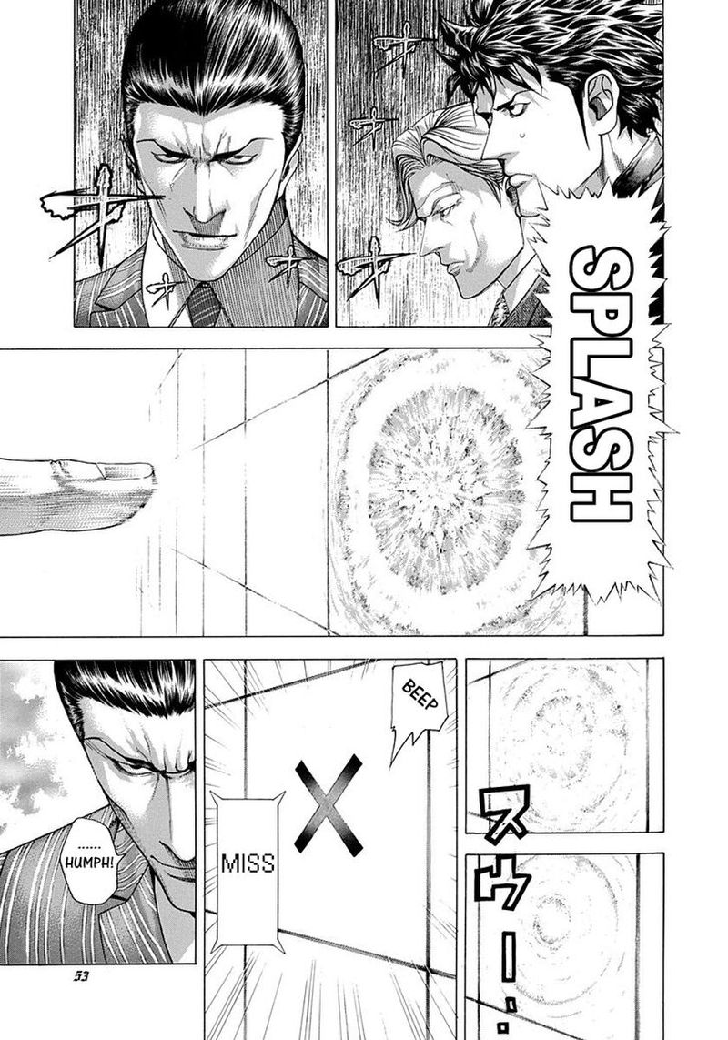 Read Usogui Manga Online