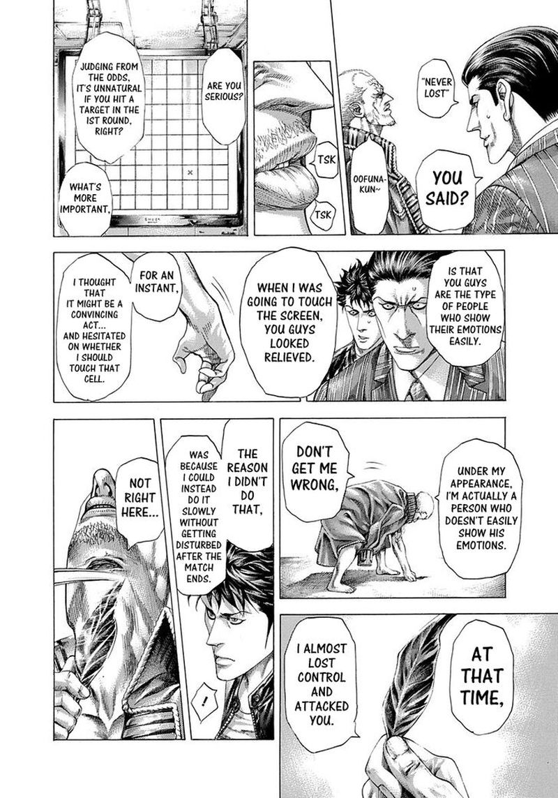 Read Usogui Manga Online