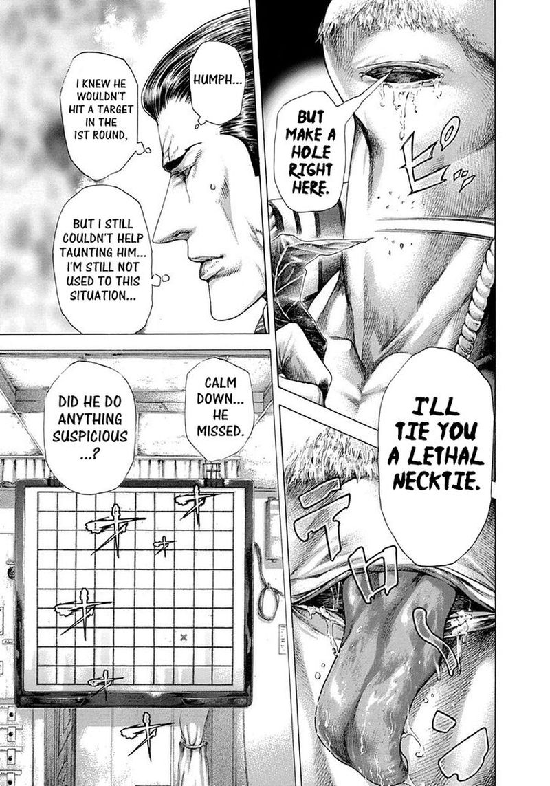 Read Usogui Manga Online