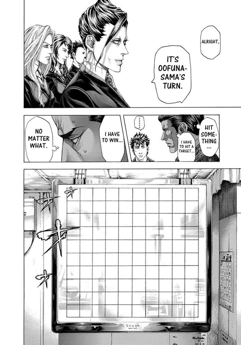 Read Usogui Manga Online