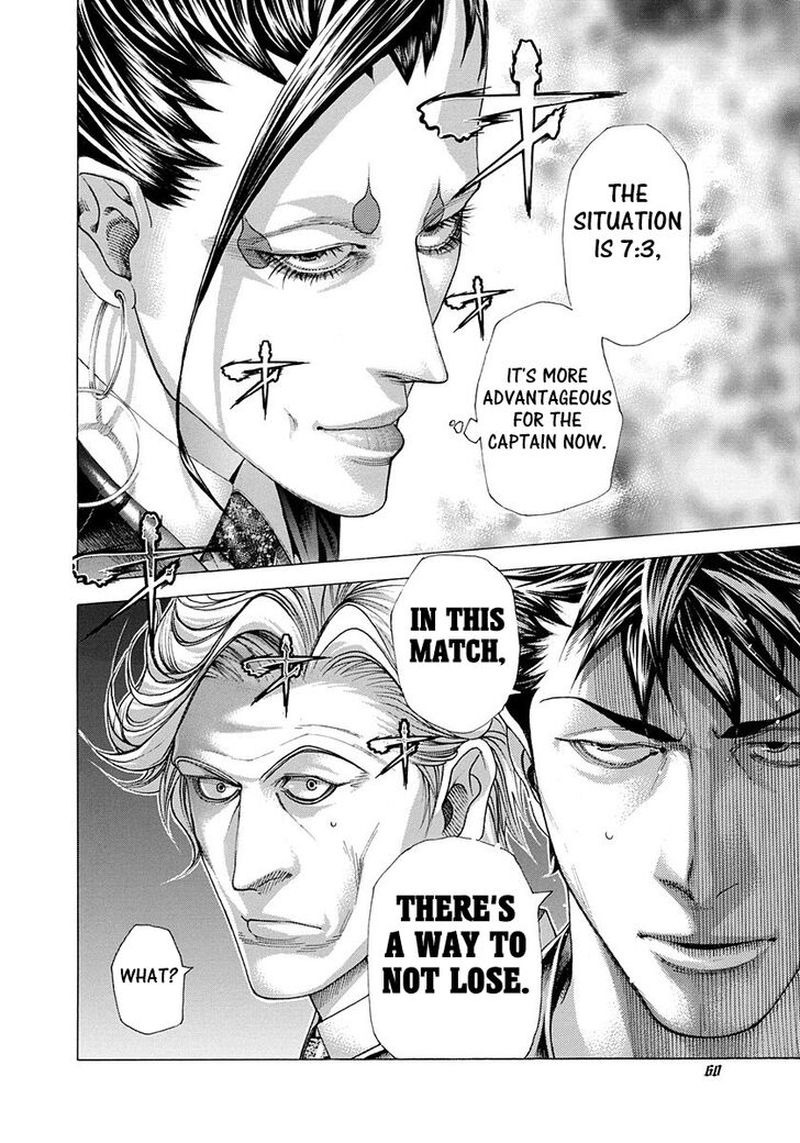 Read Usogui Manga Online