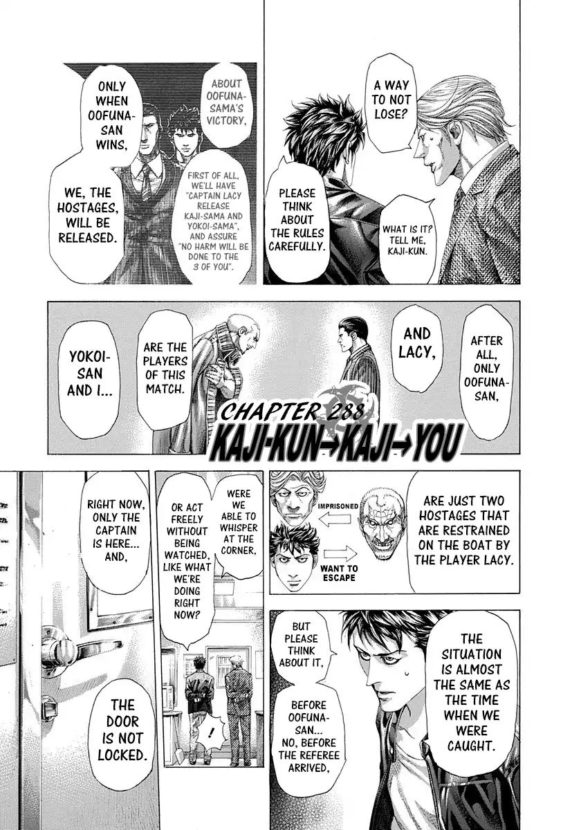 Read Usogui Manga Online