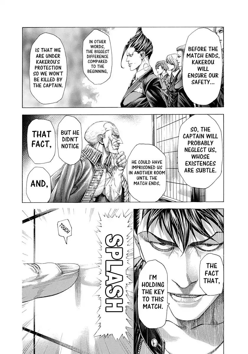 Read Usogui Manga Online