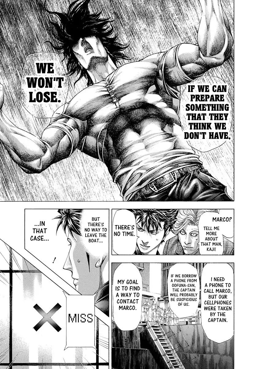 Read Usogui Manga Online