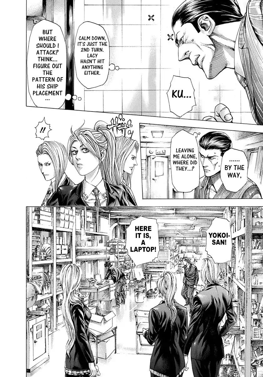 Read Usogui Manga Online
