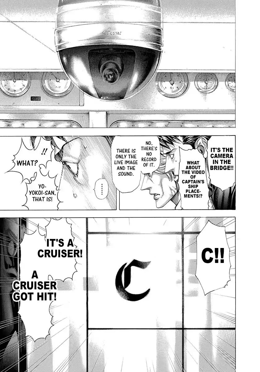 Read Usogui Manga Online