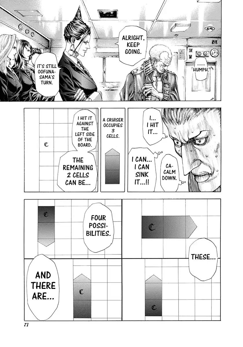 Read Usogui Manga Online