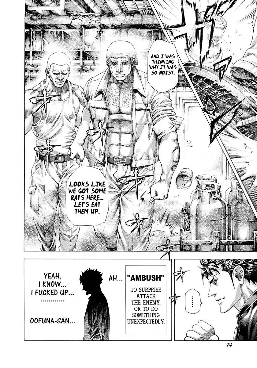 Read Usogui Manga Online