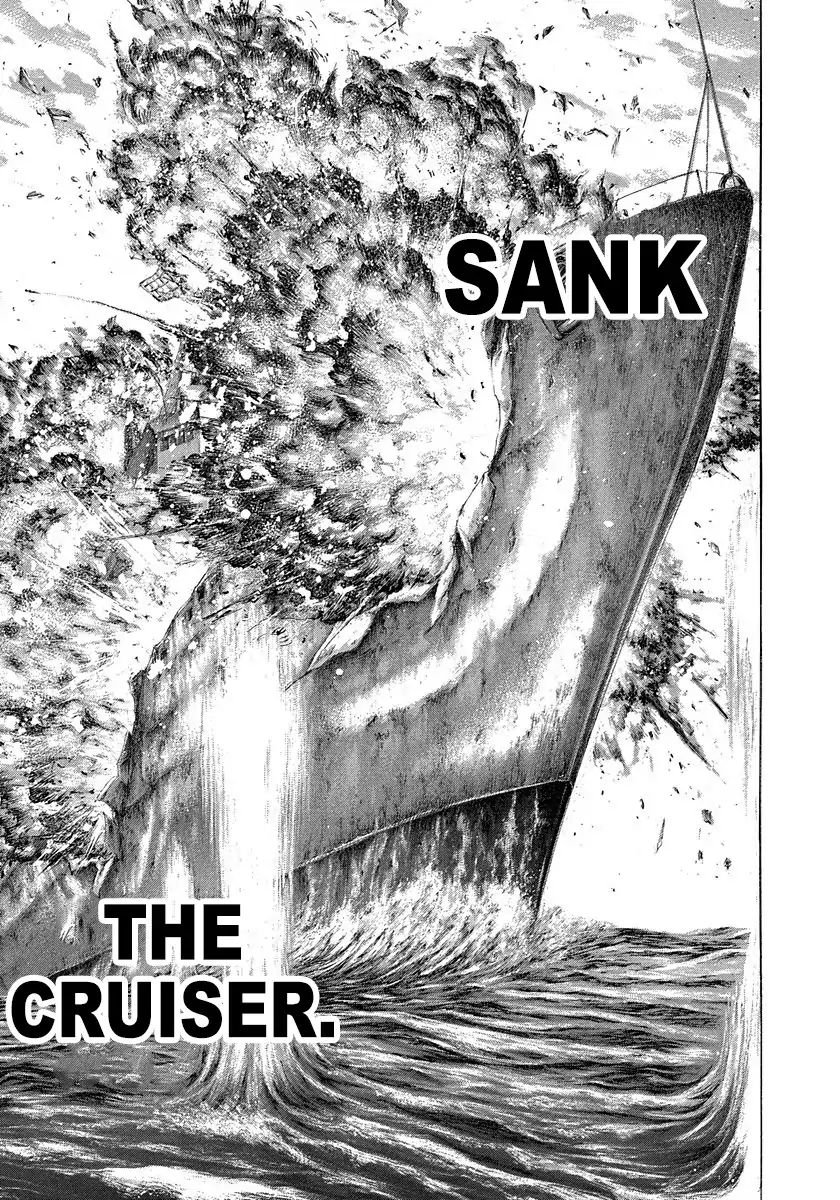 Read Usogui Manga Online