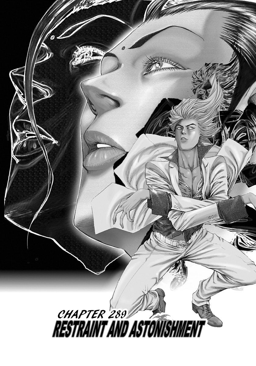 Read Usogui Manga Online