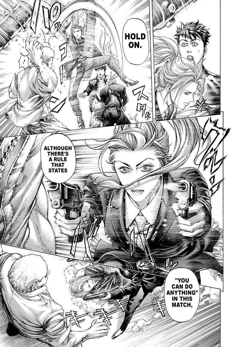 Read Usogui Manga Online