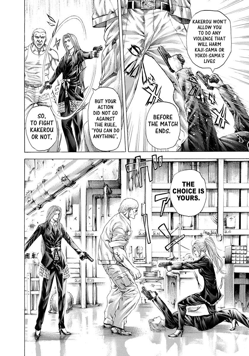 Read Usogui Manga Online