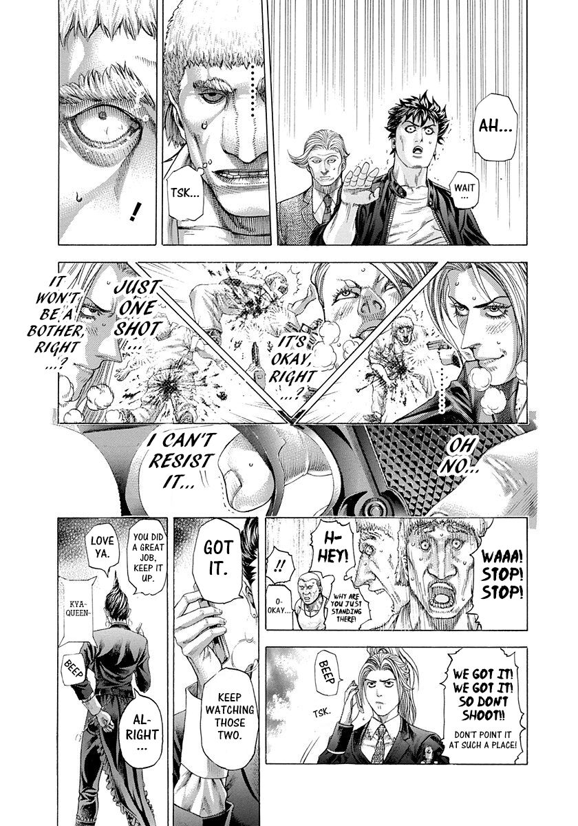 Read Usogui Manga Online