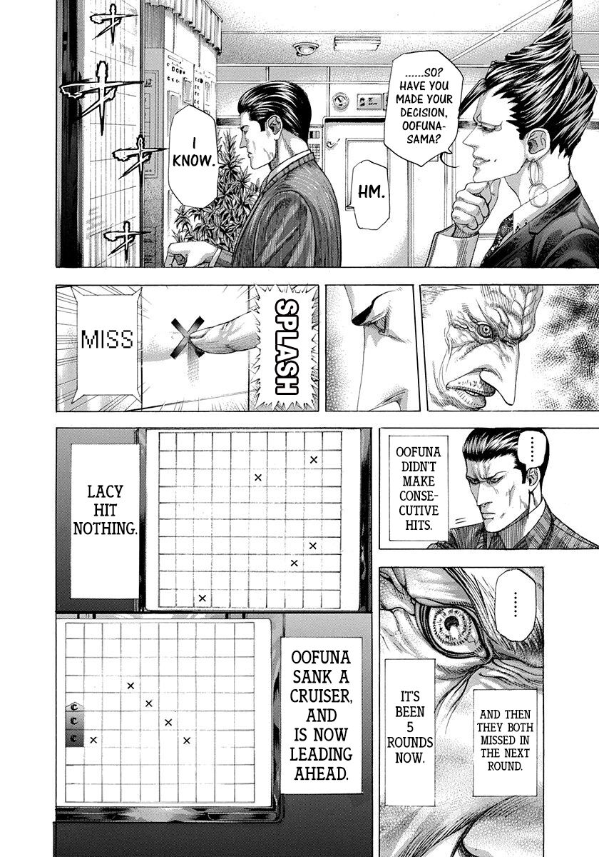 Read Usogui Manga Online