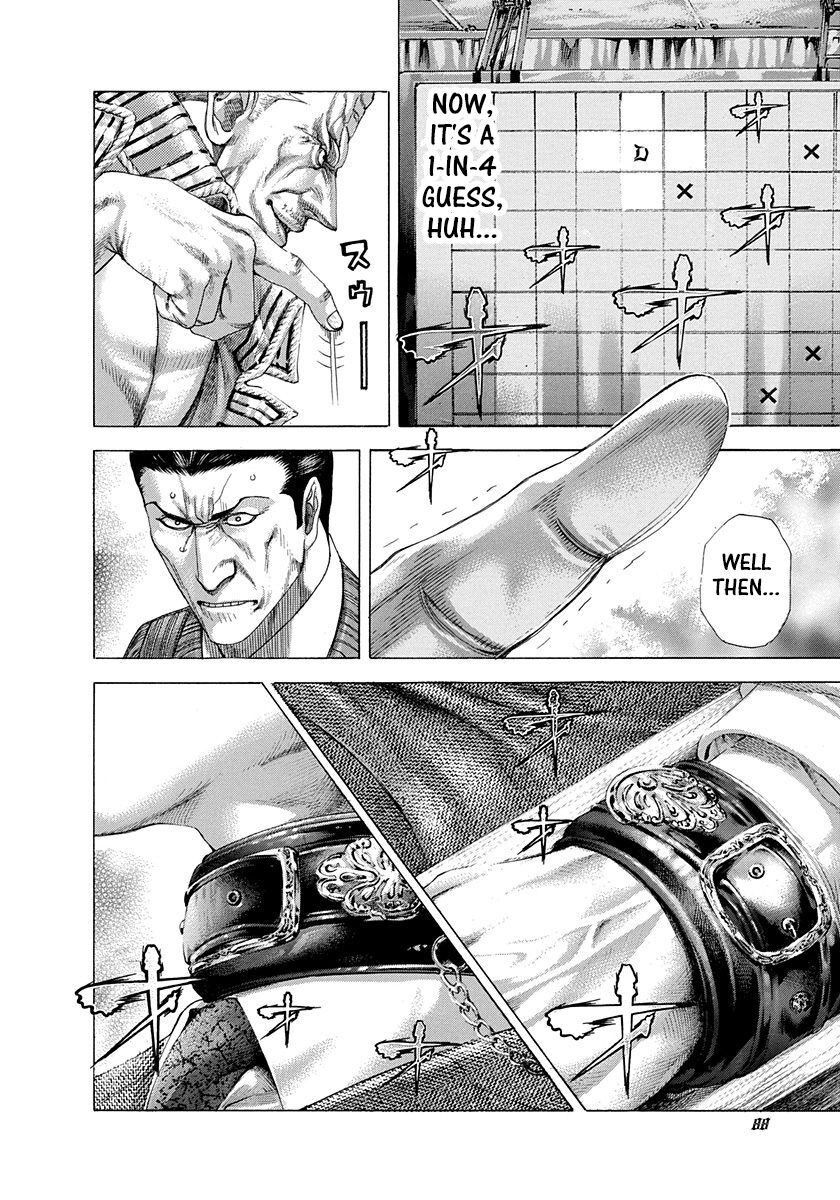 Read Usogui Manga Online
