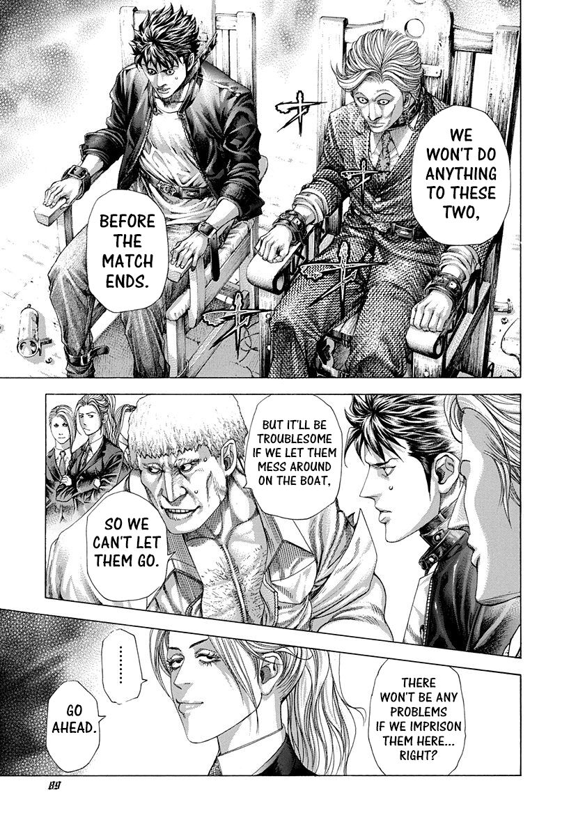 Read Usogui Manga Online