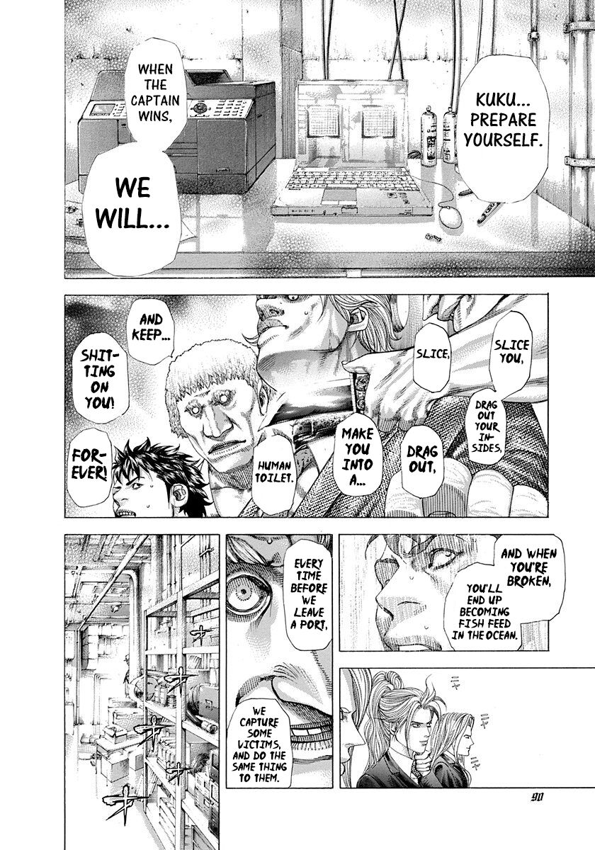 Read Usogui Manga Online