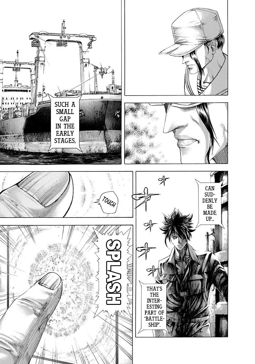 Read Usogui Manga Online