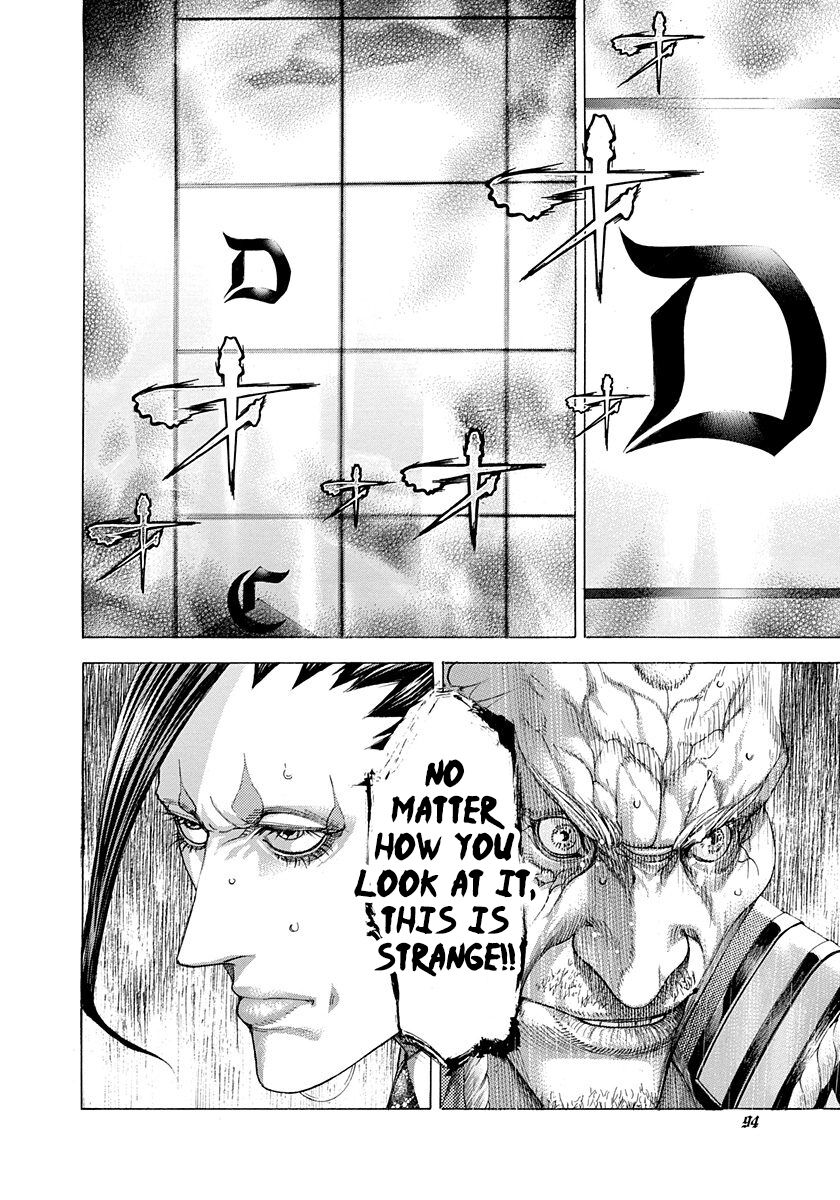 Read Usogui Manga Online