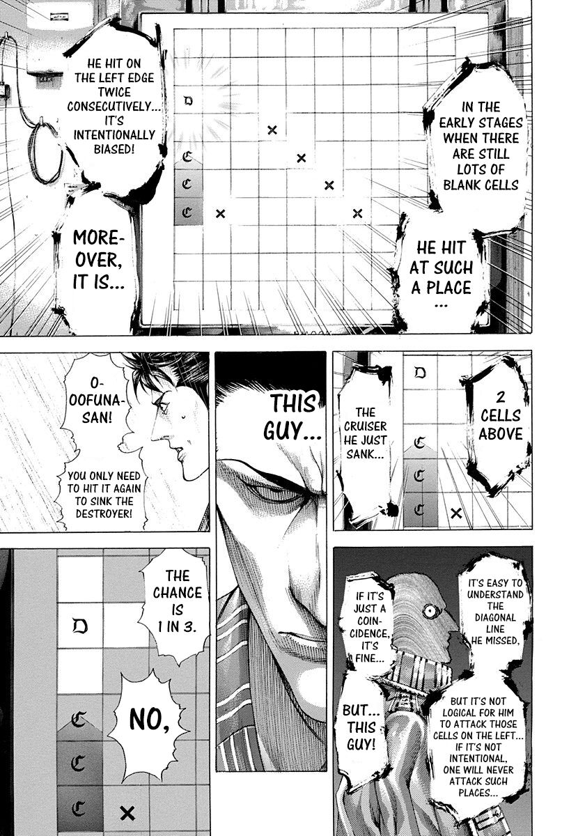 Read Usogui Manga Online