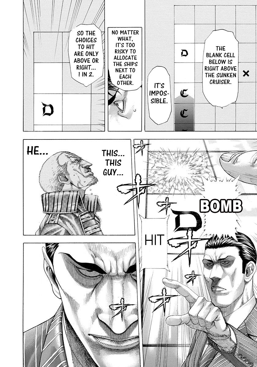 Read Usogui Manga Online