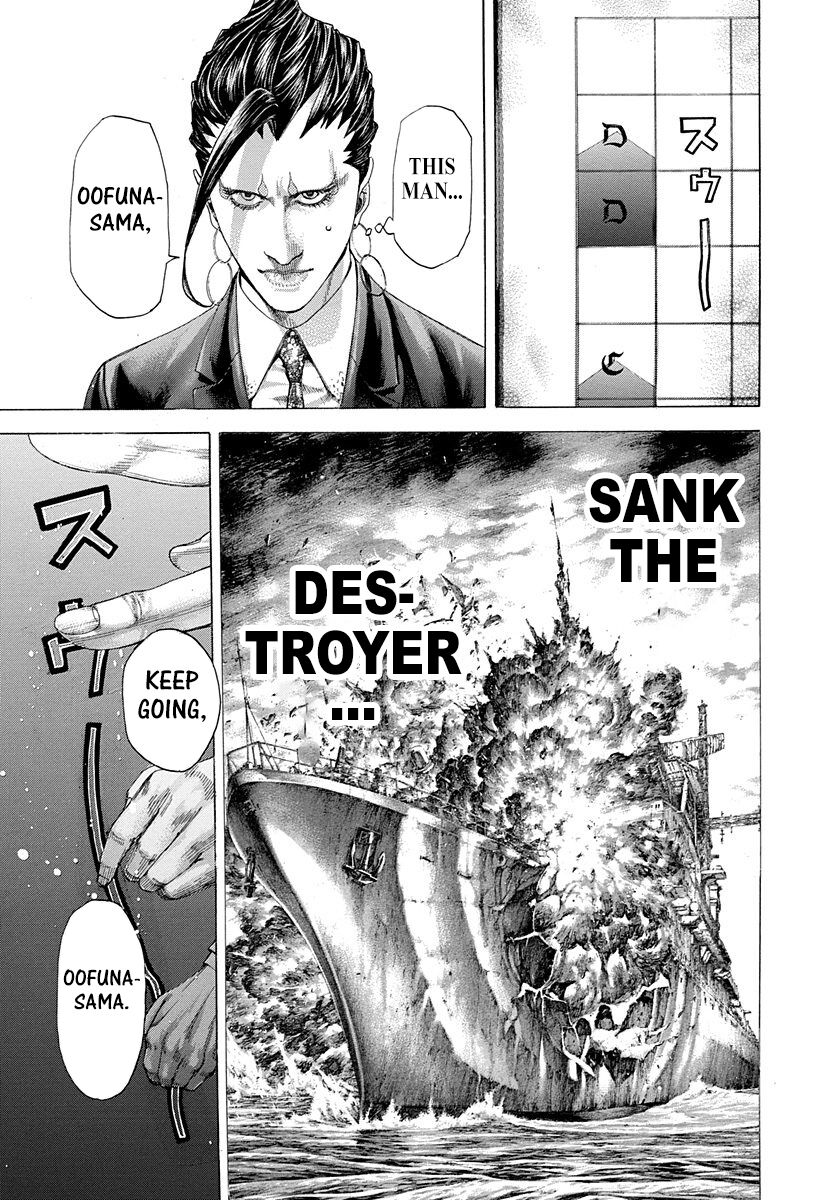 Read Usogui Manga Online