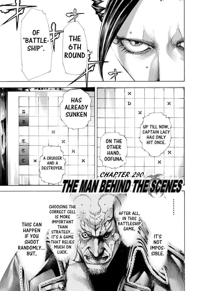 Read Usogui Manga Online