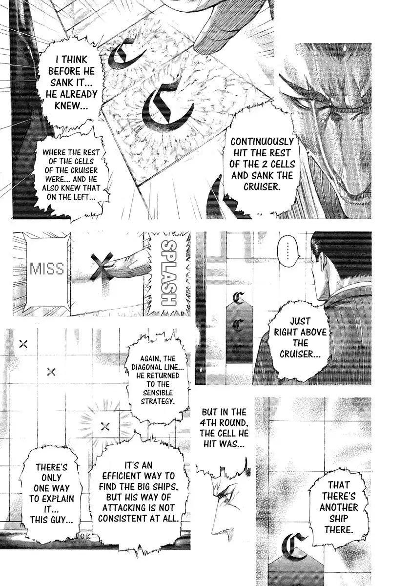 Read Usogui Manga Online