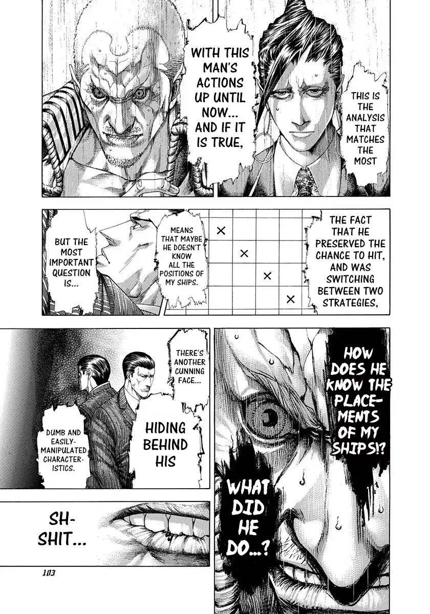 Read Usogui Manga Online