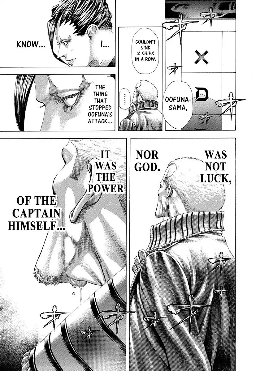 Read Usogui Manga Online