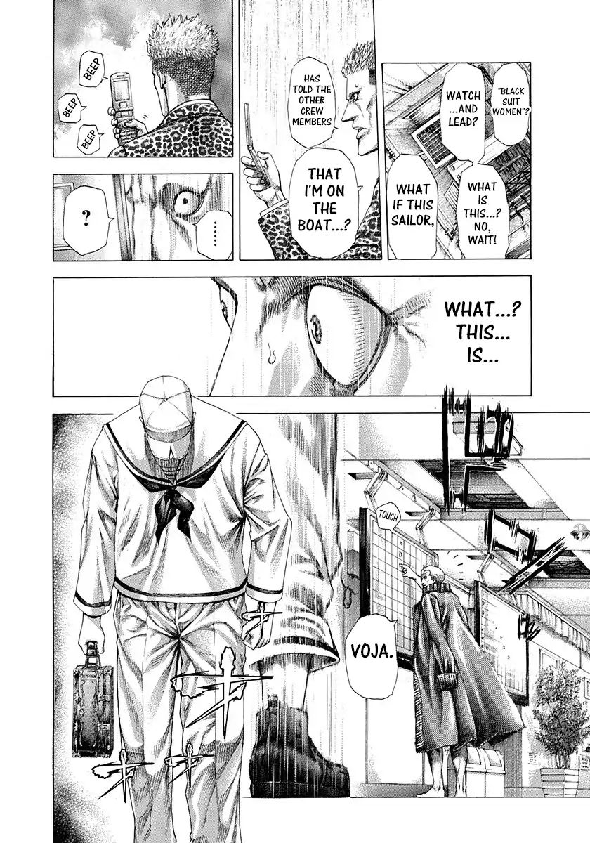 Read Usogui Manga Online