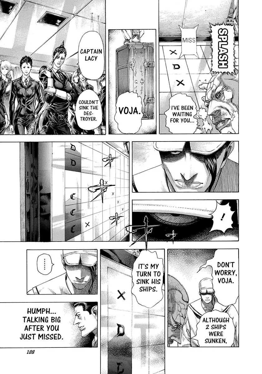Read Usogui Manga Online
