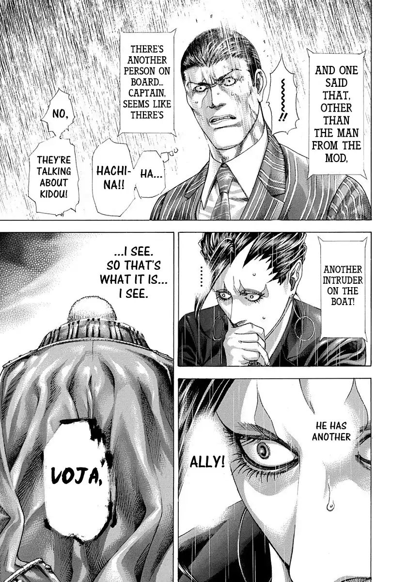 Read Usogui Manga Online