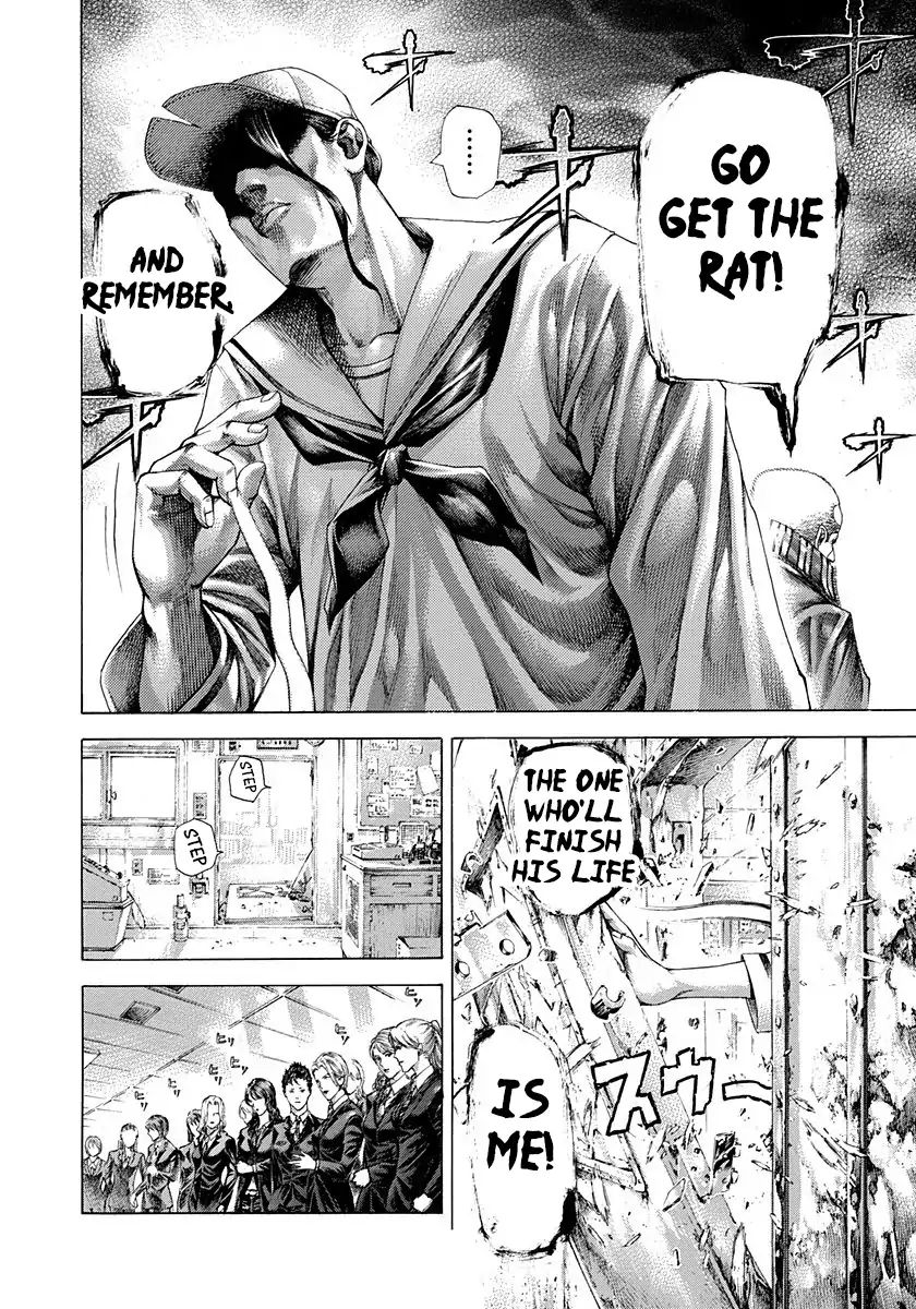 Read Usogui Manga Online