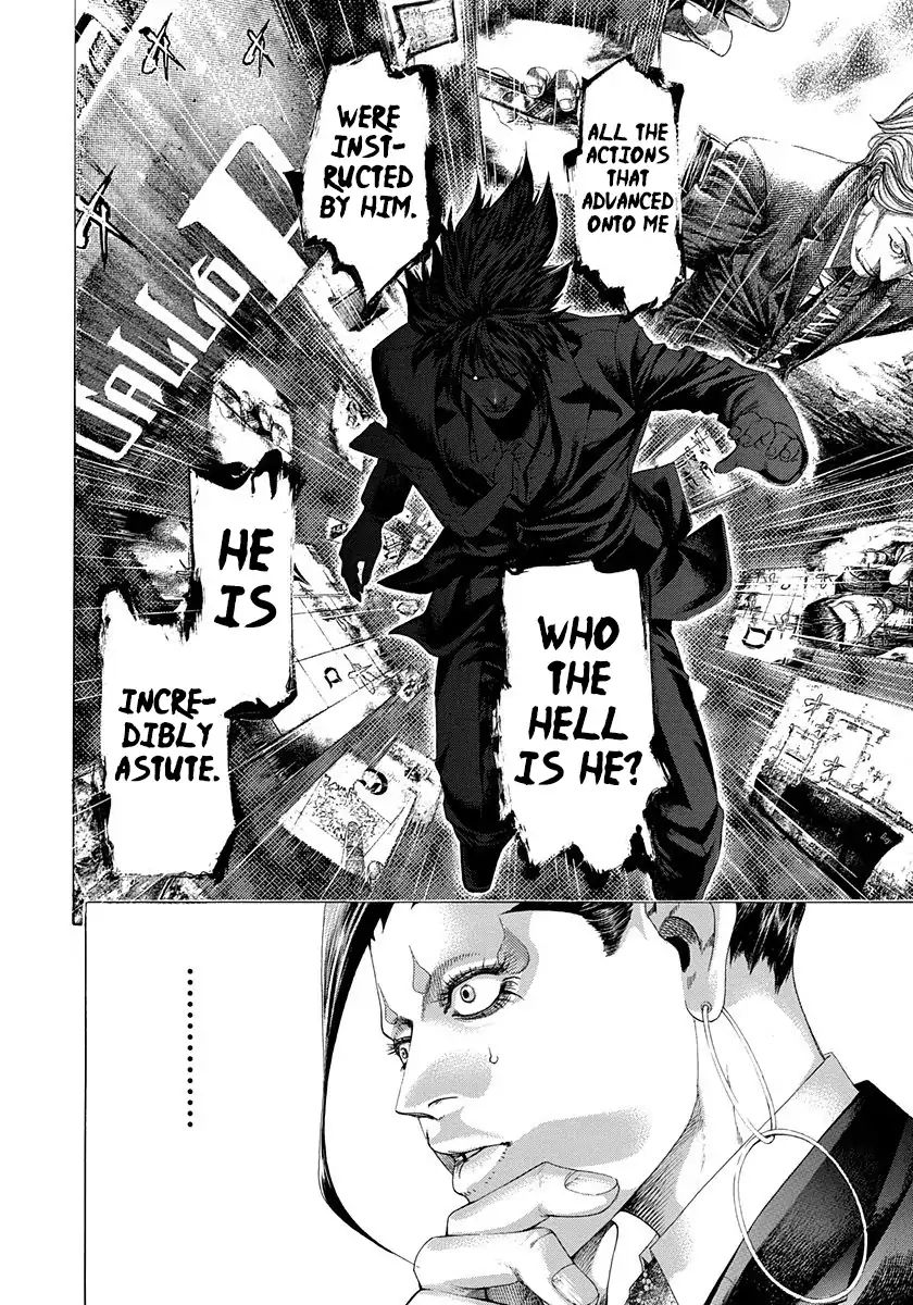 Read Usogui Manga Online