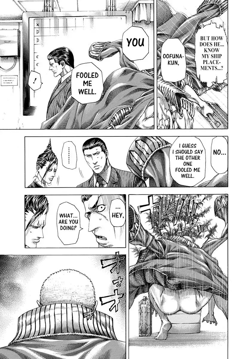 Read Usogui Manga Online