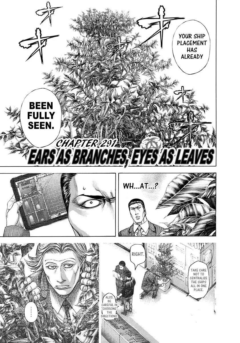Read Usogui Manga Online