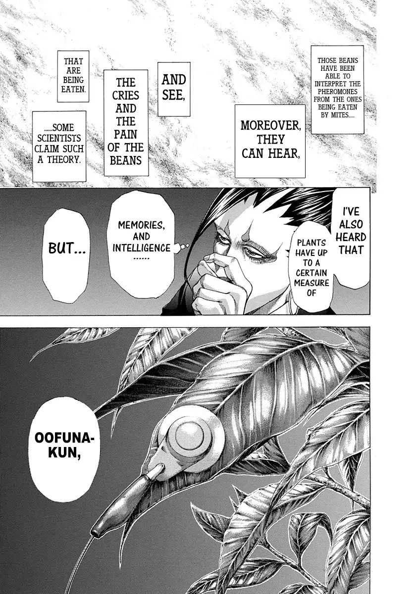 Read Usogui Manga Online