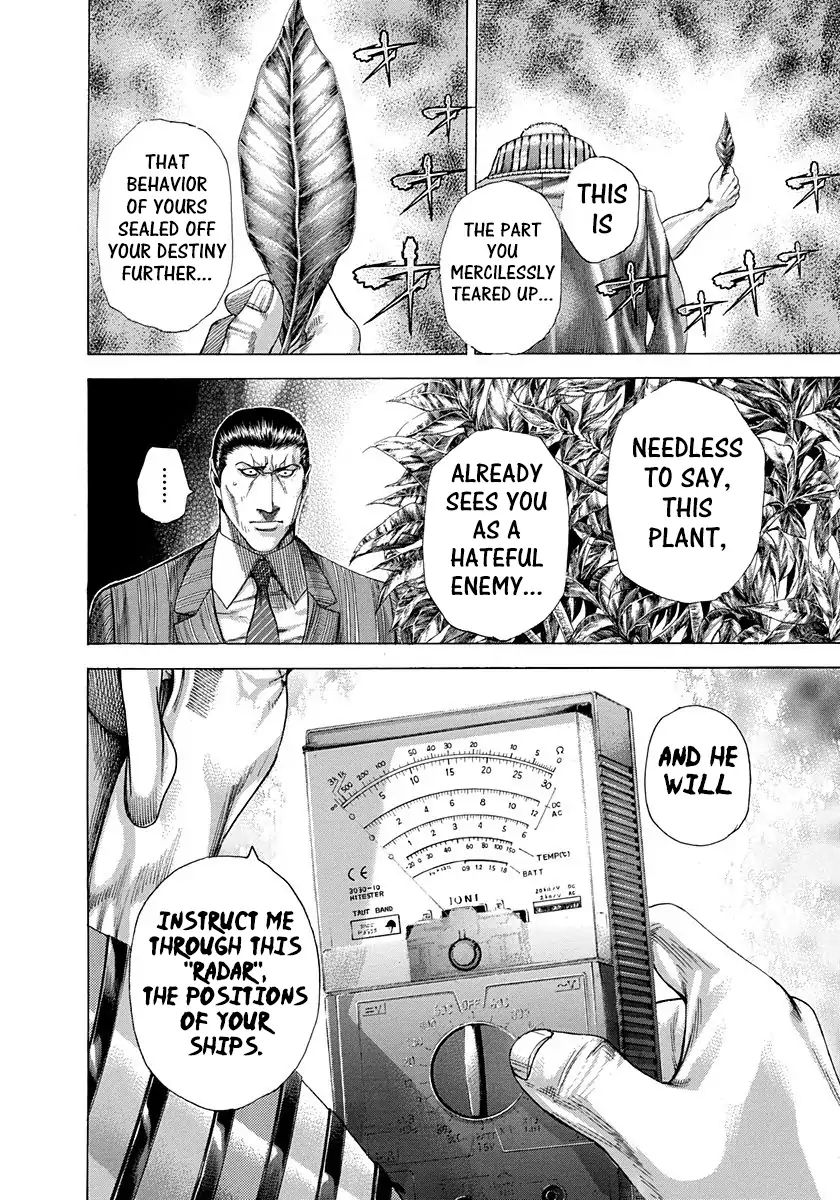 Read Usogui Manga Online