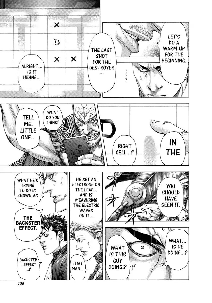 Read Usogui Manga Online