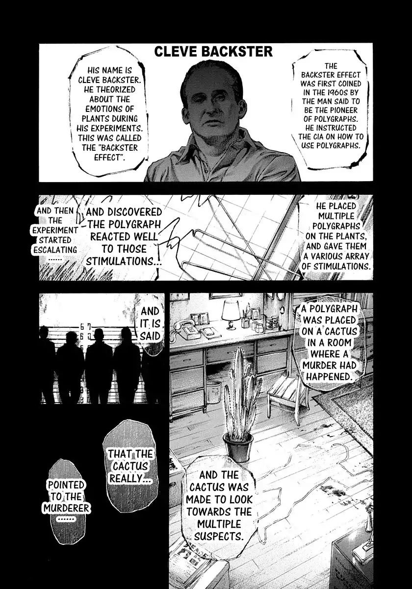 Read Usogui Manga Online