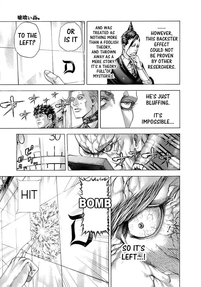 Read Usogui Manga Online