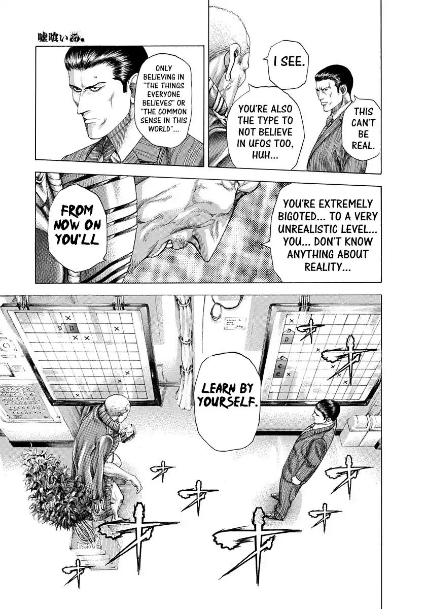 Read Usogui Manga Online