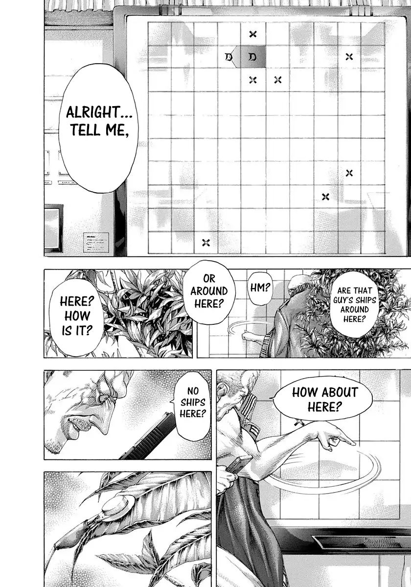Read Usogui Manga Online