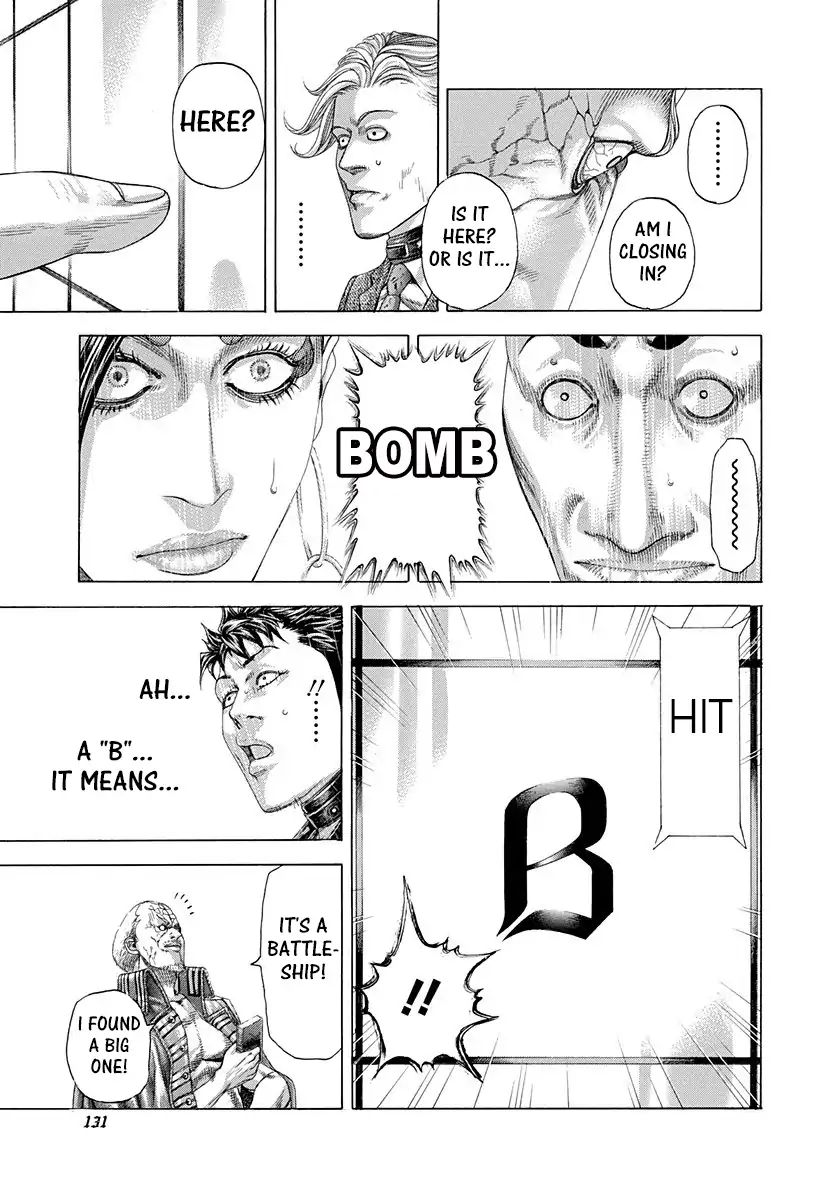 Read Usogui Manga Online